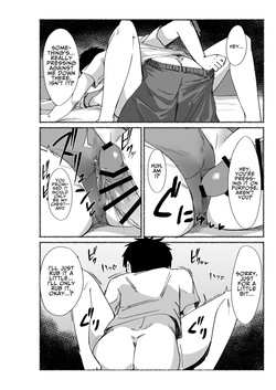 [VACHI=VOCO] I Tried Cumming Inside My Slovenly Female Friend [English] [MayoTL] — page 24