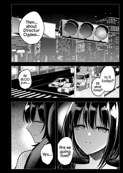 [Nakao] Kimi no Mae de Kimi Igai o Daku Ch. 36 | Having Sex with Someone Else in Front of You 36 [English] — page 11