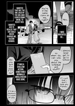 [Nakao] Kimi no Mae de Kimi Igai o Daku Ch. 36 | Having Sex with Someone Else in Front of You 36 [English] — page 15