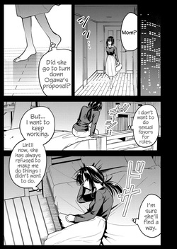 [Nakao] Kimi no Mae de Kimi Igai o Daku Ch. 36 | Having Sex with Someone Else in Front of You 36 [English] — page 18