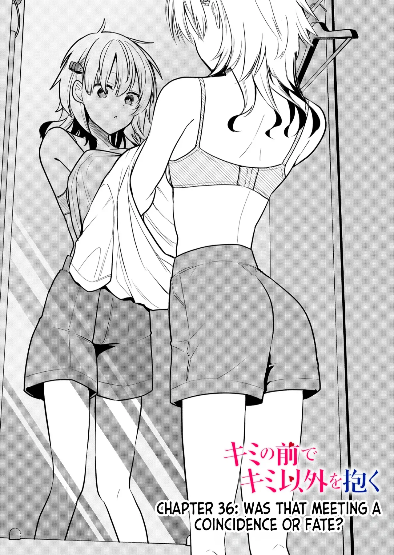 Kimi no Mae de Kimi Igai o Daku Ch. 36 | Having Sex with Someone Else in Front of You 36 page 2 full