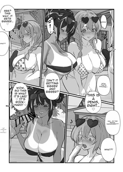 [Torifune] Summer Resort of the Harem World [Digital] [English] — page 19