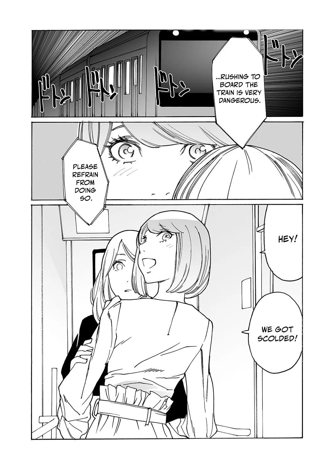 Kyuuyuu to furin shitemita - Chapter 7 page 2 full