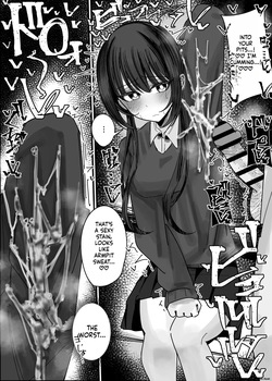 [Fuaku Yuu (Yufuck)] Bukkake Off Kai Sanka Kibou ~Otomari Hen Ippaku me~ [English] [MTL] — page 12