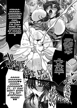 [H.B] Flesh Hole Exorcist 2 [English] [Project Valvrein] — page 15