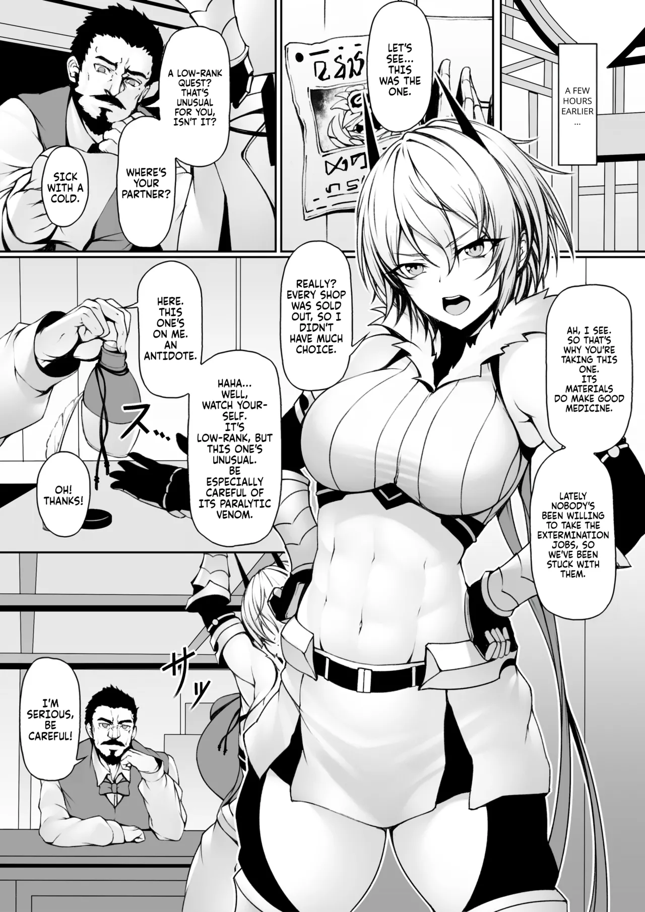 Quest-chuu no Goblin ni Gochuui | Questing? Watch out for goblins! page 3 full