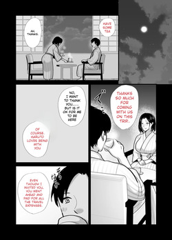 [Botamochi] Kachiki na Single Mother to Dosukebe Netsuai Seikou 2 ~Asedaku Micchaku Onsen Ryokou~ | Dirty and Passionate Sex with a Single Mother 2 ~A Sweaty & Clinging Hot Spring Getaway [English] [UndercoverCat] [Decensored] — page 12