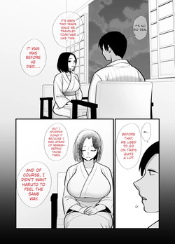 [Botamochi] Kachiki na Single Mother to Dosukebe Netsuai Seikou 2 ~Asedaku Micchaku Onsen Ryokou~ | Dirty and Passionate Sex with a Single Mother 2 ~A Sweaty & Clinging Hot Spring Getaway [English] [UndercoverCat] [Decensored] — page 13