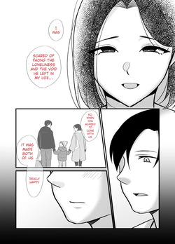 [Botamochi] Kachiki na Single Mother to Dosukebe Netsuai Seikou 2 ~Asedaku Micchaku Onsen Ryokou~ | Dirty and Passionate Sex with a Single Mother 2 ~A Sweaty & Clinging Hot Spring Getaway [English] [UndercoverCat] [Decensored] — page 14