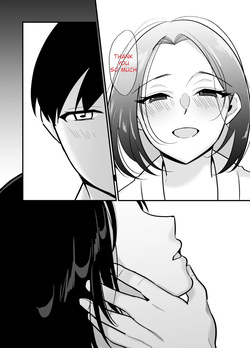 [Botamochi] Kachiki na Single Mother to Dosukebe Netsuai Seikou 2 ~Asedaku Micchaku Onsen Ryokou~ | Dirty and Passionate Sex with a Single Mother 2 ~A Sweaty & Clinging Hot Spring Getaway [English] [UndercoverCat] [Decensored] — page 15