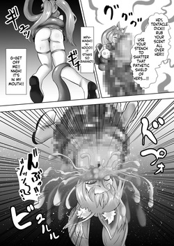 [Segami] Choukoujinki Hikari Chou Tsuyotsuyo Bishoujo Gyaru Senshi ga Gekishuu-zeme to Shokushu-zeme de Chou Yowayowa ni!? Saikyou Hentai Kaijin ni Yodoushi Ryoujoku sareru Hanashi (SCANMTL) — page 15