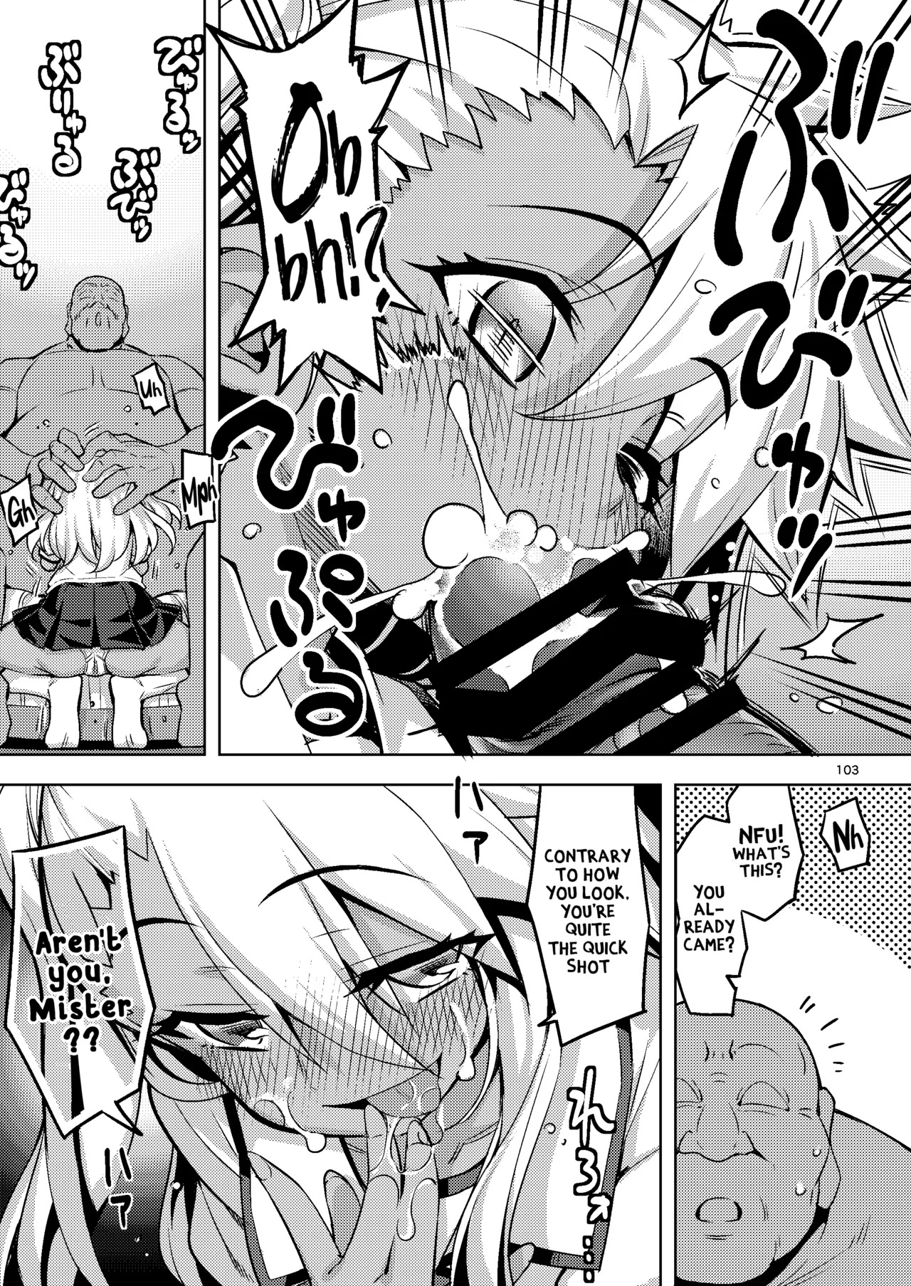 RE_EX JS Enkou Delivery Priya Kuroe-hen | Elementary Schooler Delivery Prisma Store Chloe Arc page 3 full