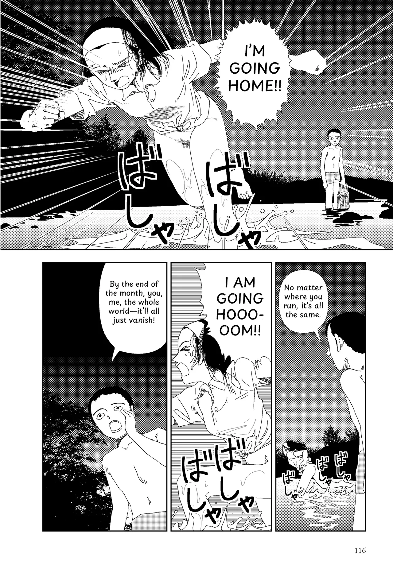 Sekai saigo no hibi - Kawa | Last Days of the World: River page 10 full