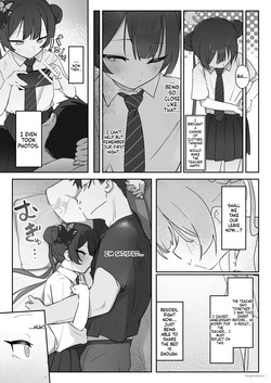 [Kanyou-na Youkan (p-n)] Ryuu no Gekirin (Blue Archive) [Digital] [ENG] — page 11