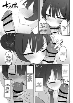 [Kanyou-na Youkan (p-n)] Ryuu no Gekirin (Blue Archive) [Digital] [ENG] — page 15