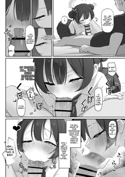 [Kanyou-na Youkan (p-n)] Ryuu no Gekirin (Blue Archive) [Digital] [ENG] — page 16
