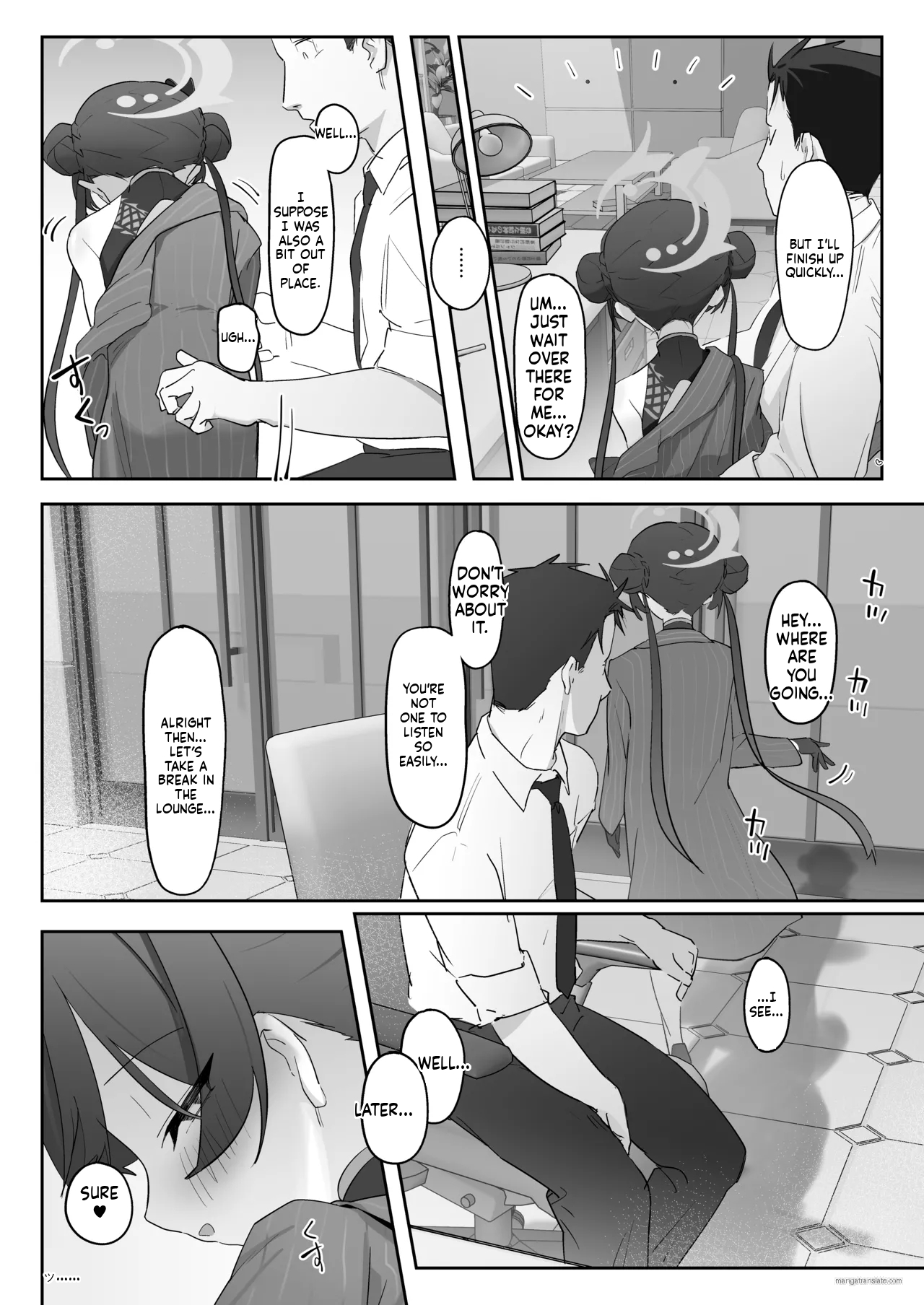 Ryuu no Gekirin page 6 full