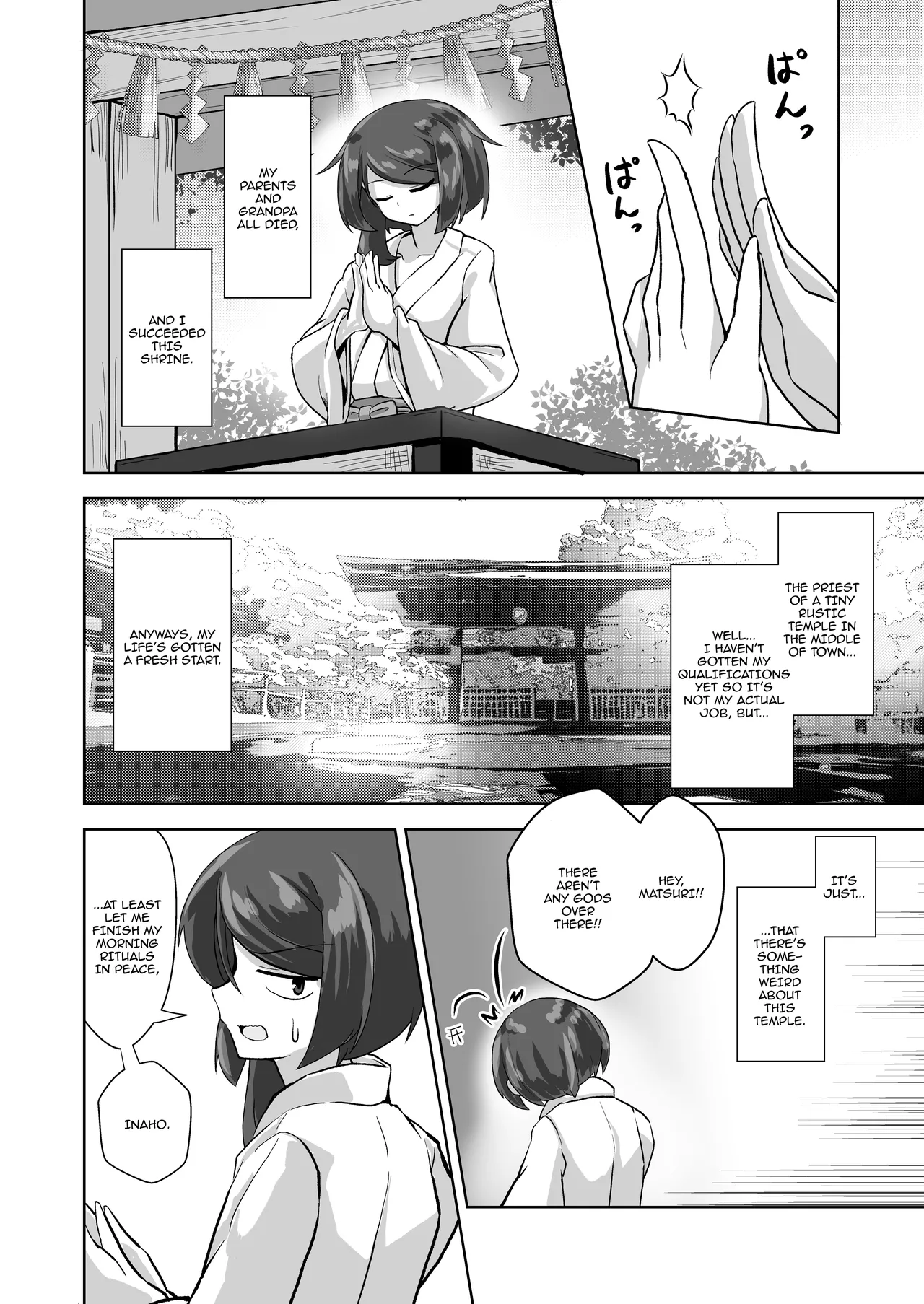 Uchi no Jinja no Mesugami-sama. / Our Temple's Bitch Goddess page 3 full