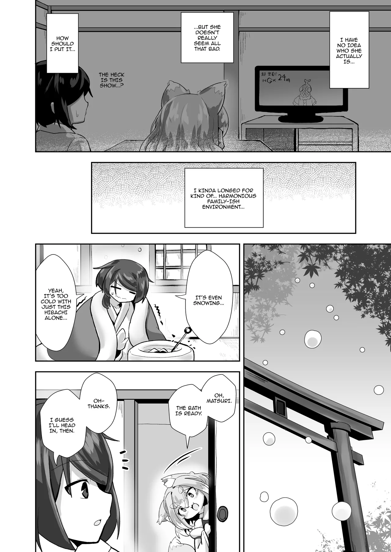 Uchi no Jinja no Mesugami-sama. / Our Temple's Bitch Goddess page 5 full