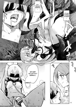 akousei no Shoujo Futari (Akuma no Riddle) — page 17