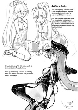 akousei no Shoujo Futari (Akuma no Riddle) — page 23