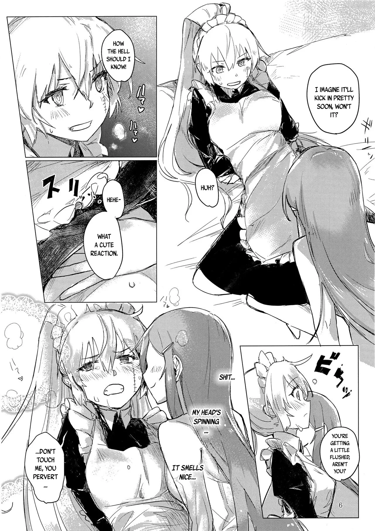 akousei no Shoujo Futari page 7 full