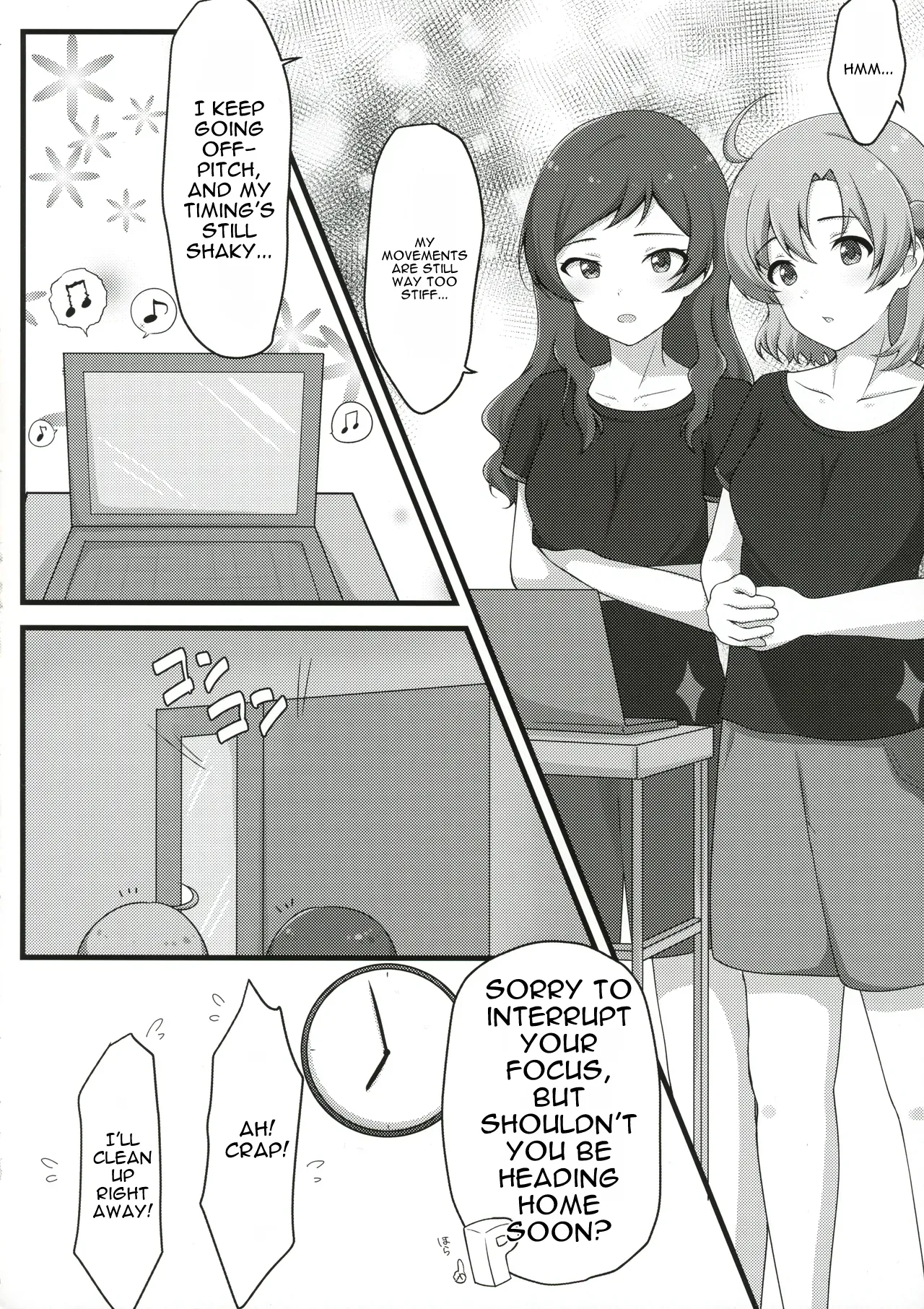 Yurishita 2 THE IDOLM＠STER GIRLS LOVE! page 3 full