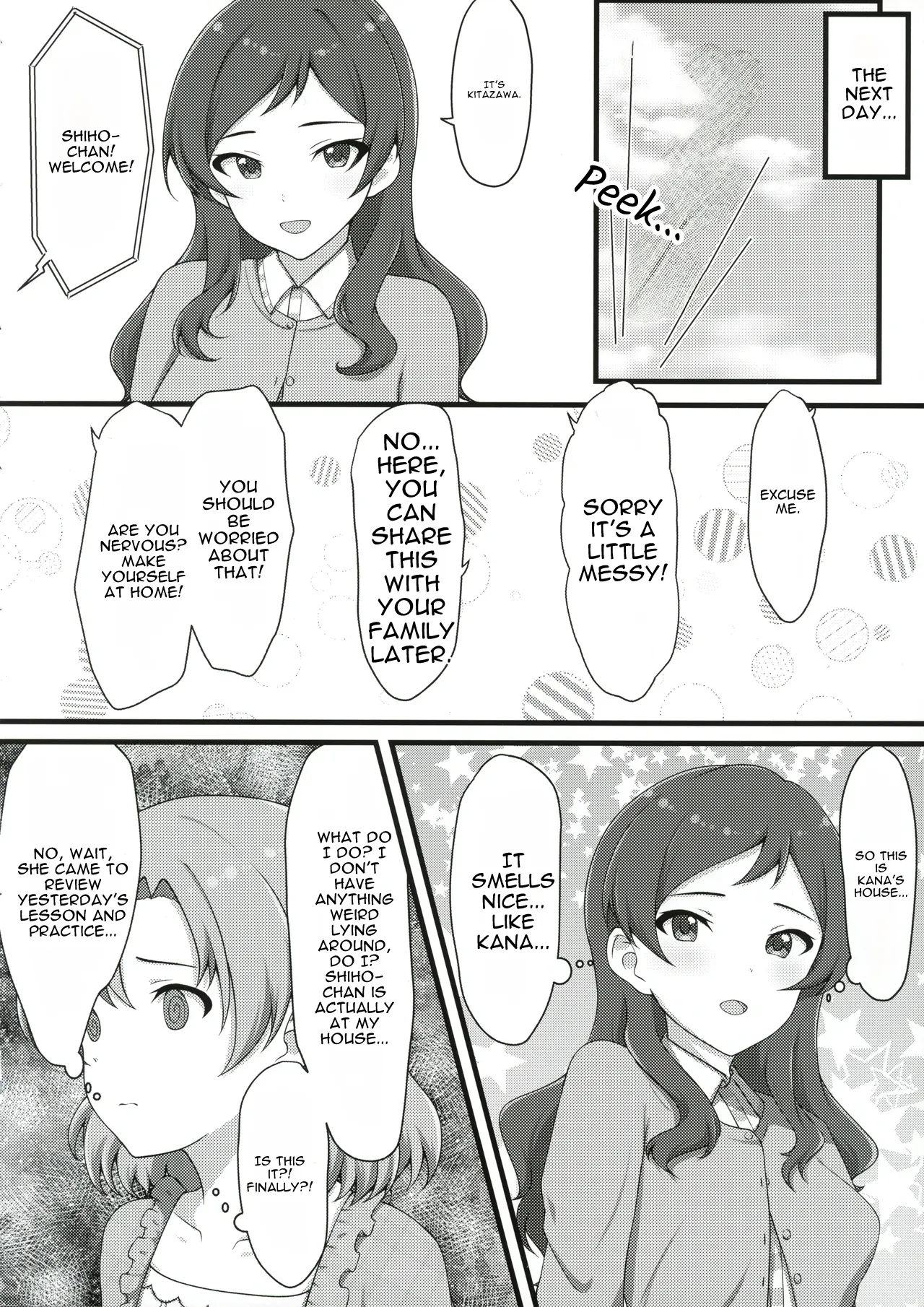 Yurishita 2 THE IDOLM＠STER GIRLS LOVE! page 7 full