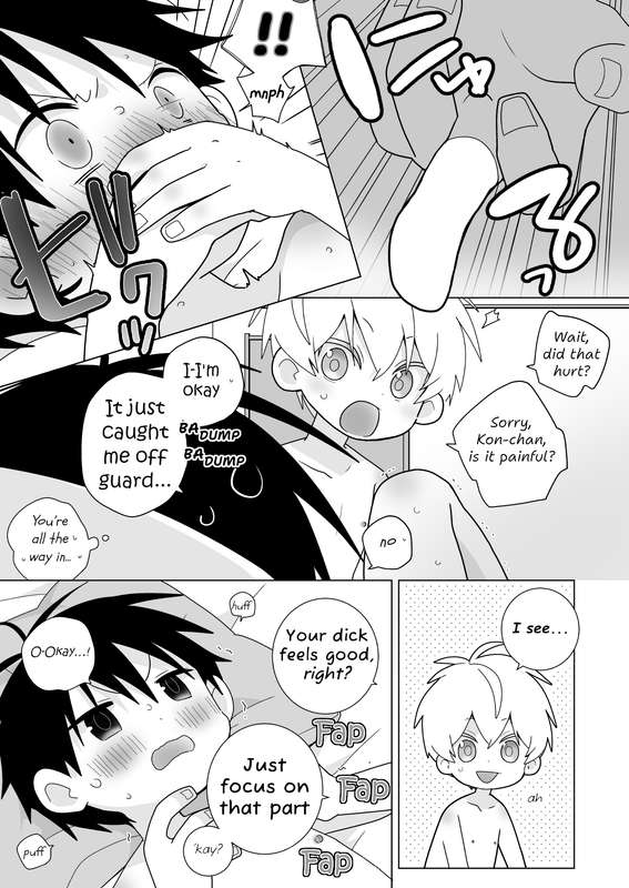 Ichi Kon Kinenbi - IssaKon Anniversary page 10 full