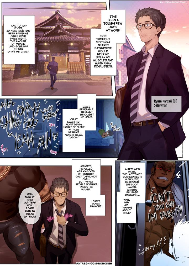 My Neighbor Kotaro Full by ROBOKEH – Uncensored page 2 full