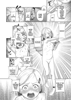 [Etonmon Snjuushi] Shoujo shika Ninshin dekinai Sekai 〈dai 2-wa〉[English][ScanMTL] — page 11