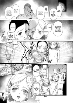 [Etonmon Snjuushi] Shoujo shika Ninshin dekinai Sekai 〈dai 2-wa〉[English][ScanMTL] — page 12