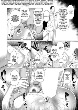 [Etonmon Snjuushi] Shoujo shika Ninshin dekinai Sekai 〈dai 2-wa〉[English][ScanMTL] — page 21
