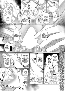 [Etonmon Snjuushi] Shoujo shika Ninshin dekinai Sekai 〈dai 2-wa〉[English][ScanMTL] — page 24