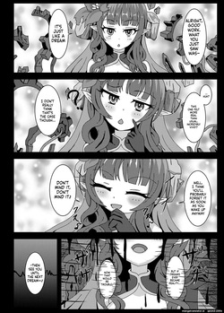 [Niziyumedokoro (Yakuhina)] PRINCESS SHADOW  (Princess Connect! Re:Dive) [English] [SCANMTL] [Digital] — page 17