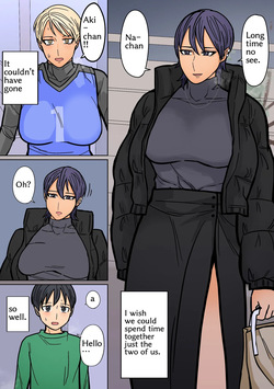 [HydeRide (Hyde)] Kakko Ii kara Suki 2 [English] partial retranslation — page 19