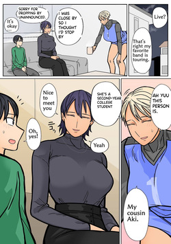 [HydeRide (Hyde)] Kakko Ii kara Suki 2 [English] partial retranslation — page 20