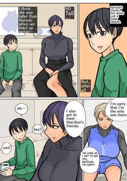 [HydeRide (Hyde)] Kakko Ii kara Suki 2 [English] partial retranslation — page 21