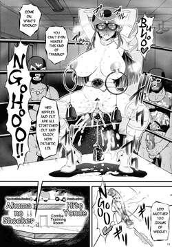 (C107) [Tsurikichi-Doumei (Umedama Nabu)] Okada Yuriko wa Denpa Ningen Tack ni Naritakatta (Toujima Tanzaburou wa Kamen Rider ni Naritai) [English] — page 11