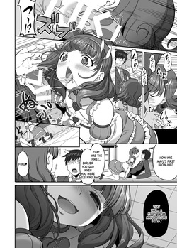 [Kirintei (Kirin Kakeru)] ONLY YOU ARE SEEN (THE IDOLM@STER CINDERELLA GIRLS) [Digital] [English] [XO Manga] — page 13