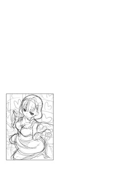 [Kirintei (Kirin Kakeru)] ONLY YOU ARE SEEN (THE IDOLM@STER CINDERELLA GIRLS) [Digital] [English] [XO Manga] — page 20