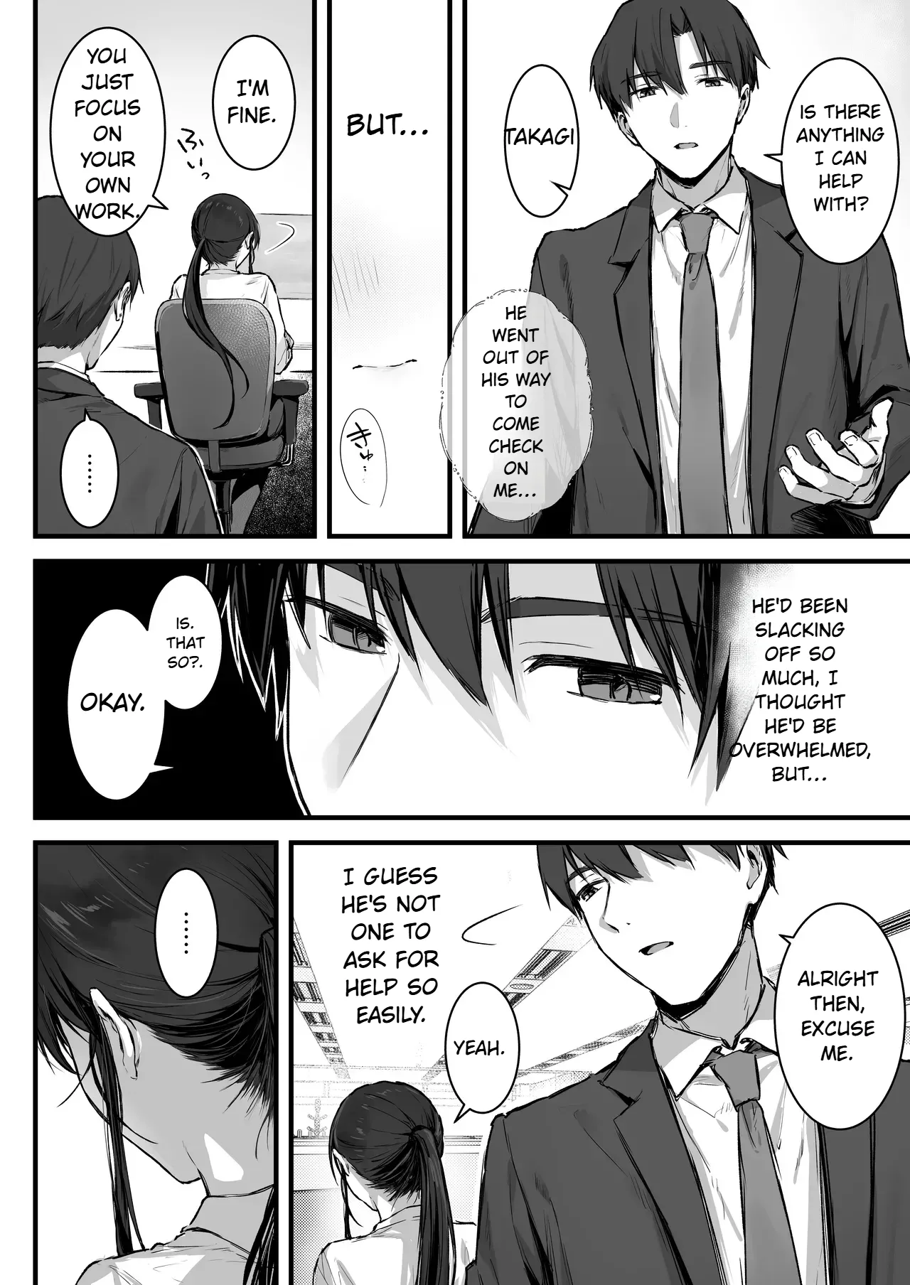 Rockydou , Pride no Takai Onna Joushi ga Kouhai Otoko ni Wakara sareru Hanashi page 9 full