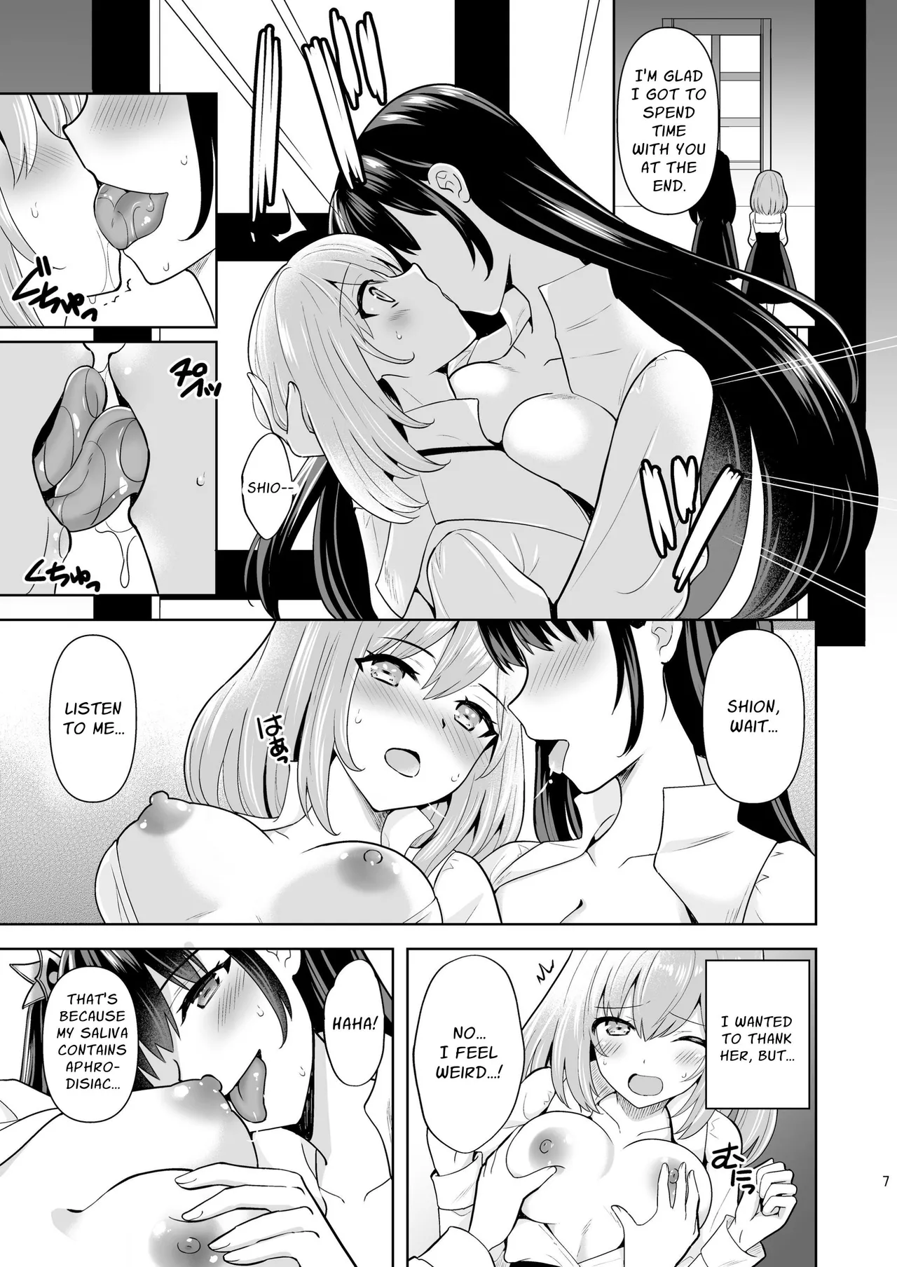Addiction Haitoku no Rensa page 6 full
