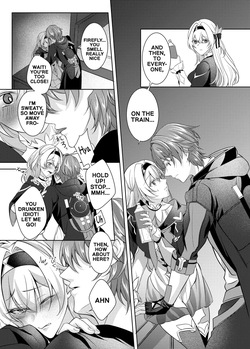 [Snow Flower (Miyura)] Having ××× with Firefly while drunk in the heat of the moment (Honkai Star Rail) [Digital] (English) — page 12