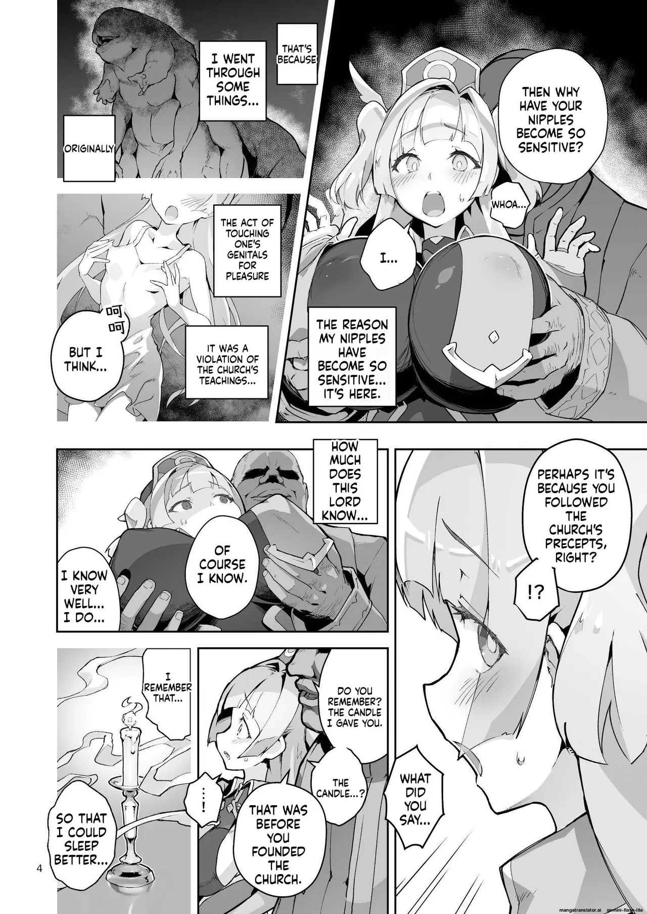 Kotohana 4 -Seishinkan Innyuu Ganrou Kairou page 3 full