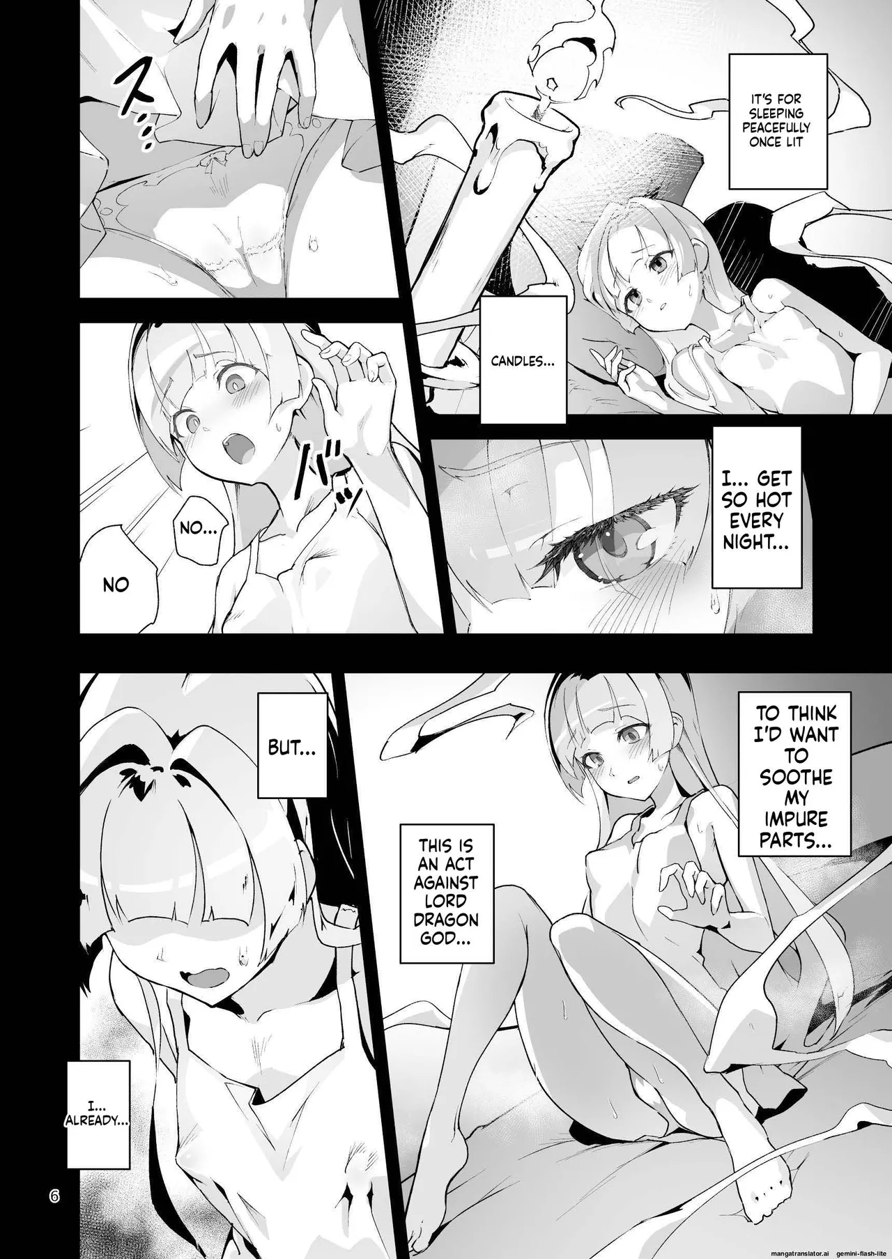 Kotohana 4 -Seishinkan Innyuu Ganrou Kairou page 5 full