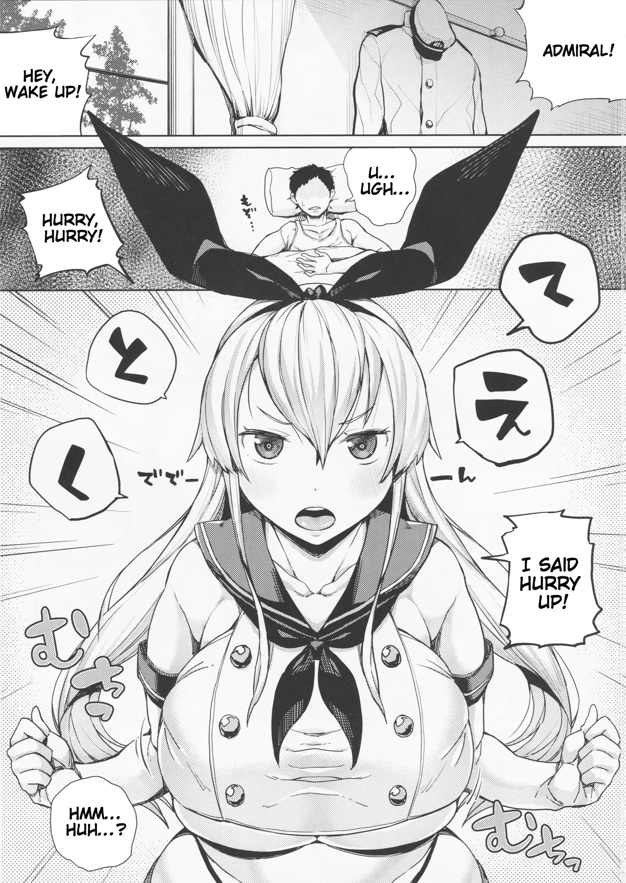 This is what happens when you find yourself alone in a room with Shimakaze-san, who suddenly grew up due to an unexpected turn of events. page 2 full