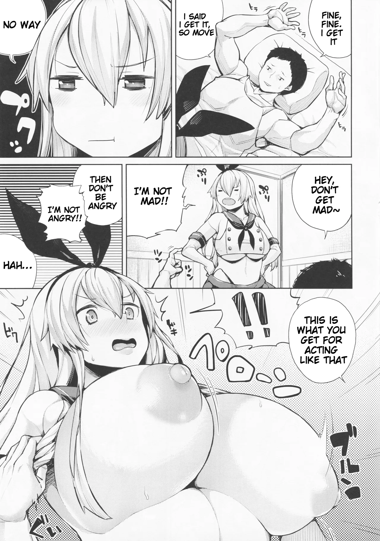 This is what happens when you find yourself alone in a room with Shimakaze-san, who suddenly grew up due to an unexpected turn of events. page 4 full