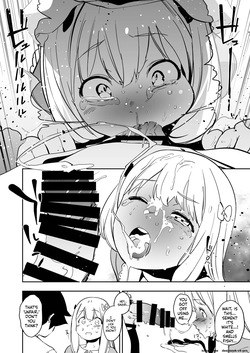 [Camrism (Kito Sakeru)] Ore no Imouto ga Konna ni Kawaikute Tamaranai (Eromanga Sensei) [Digital] — page 11