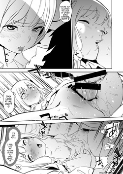 [Camrism (Kito Sakeru)] Ore no Imouto ga Konna ni Kawaikute Tamaranai (Eromanga Sensei) [Digital] — page 16